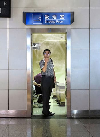 No Smoking Room, Xi'an Airport